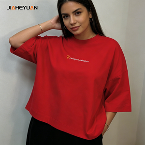 Wholesale Custom Logo High Quality 100% Cotton Crew Neck Low Price Oversized T-<strong>shirt</strong> <strong>Womens</strong> Casual Designer <strong>Shirts</strong> <strong>for</strong> <strong>Women</strong> - Product Image 3