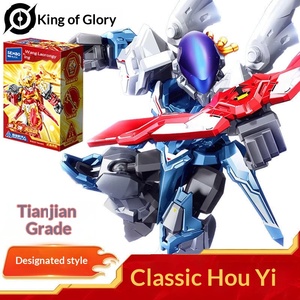 Bloques de Construcción Honor Kings Robot Mecha Guerrero Sun Wukong Figura de Héroe de Bloques de Construcción Juguete de Ensamblaje Modelo de Caja Sorpresa Unisex - Product Image 6