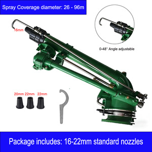 Aspersor de Turbina Metálico con Rotación de 360° y Alcance Ajustable de 0-48°, Nuevo, Ahorrador de Agua, para Uso Agrícola, Sistema de Riego con Bomba - Product Image 1