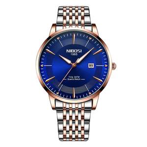 Pour 2525 Mode Hommes Montre À Quartz En Acier Inoxydable Bande Chronographe Édition Limitée - Product Image 3