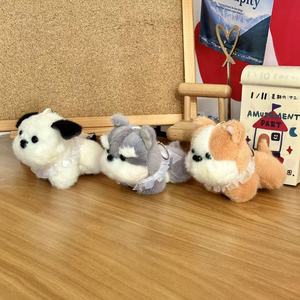 Porte-clés <span class=keywords><strong>chien</strong></span> en peluche douce, motif animal de dessin animé, avec collier en peluche, pour sac, <span class=keywords><strong>cadeau</strong></span> de Saint-Valentin - Product Image 6