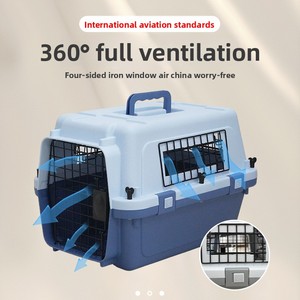 Cage de <span class=keywords><strong>transport</strong></span> pour animaux de compagnie approuvée par la IATA pour chats et chiens, <span class=keywords><strong>en</strong></span> plastique durable, pour voyages <span class=keywords><strong>en</strong></span> avion - Product Image 2
