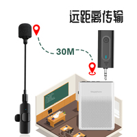 Micro-cravate sans fil professionnel double usage pour enregistrement caméra et amplification sonore, microphone Lavalier portable sans fil