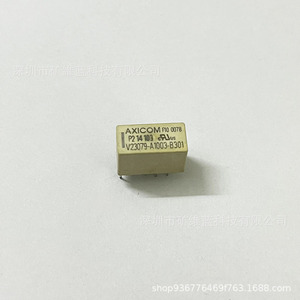 รีเลย์ Axicom รุ่น V23079-A1003-B301 12VDC 2NO 8 ขา ชิ้นส่วนสวิตชิ่ง - Product Image 2