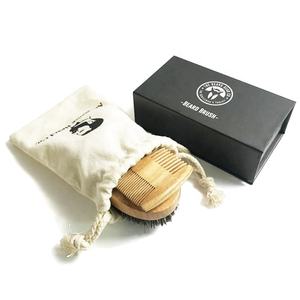 Set di pettine e spazzole <span class=keywords><strong>per</strong></span> <span class=keywords><strong>barba</strong></span> in legno personalizzato strumento <span class=keywords><strong>per</strong></span> modellare <span class=keywords><strong>la</strong></span> <span class=keywords><strong>barba</strong></span> perfetta <span class=keywords><strong>per</strong></span> capelli facciali <span class=keywords><strong>Kit</strong></span> <span class=keywords><strong>per</strong></span> <span class=keywords><strong>la</strong></span> cura della <span class=keywords><strong>barba</strong></span> regalo di san valentino <span class=keywords><strong>per</strong></span> gli uomini - Product Image 1