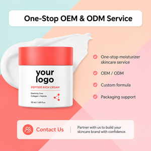 ครีมบำรุงผิว ODM Hydration Firming Nourishing สำหรับผิวแห้งและแพ้ง่าย ช่วยให้ความชุ่มชื้นยาวนาน เนียนนุ่ม ด้วยคอลลาเจนเปปไทด์ - Product Image 3