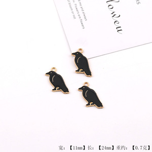 Colgante de aleación con temática de pájaro negro, accesorios de joyería DIY de aleación de zinc, dije unisex para collar, llavero, adorno - Product Image 2