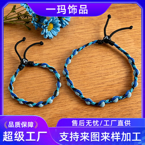 Correa Ajustable para Perro de Paracord con Cuentas de Piedra Volcánica, Diseño Geométrico, Simple y Elegante, Accesorio para Mascotas, Origen Yiwu - Product Image 5