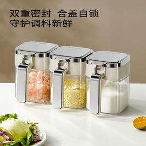 Spice Jar With Flip Top Lid And Spoon For Solid Seasonings <b>Kitchen</b> <b>Storage</b> Container Moisture Proof Food Grade Plastic - Product Image 3