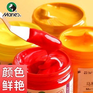 Marie's 100ML <span class=keywords><strong>Pintura</strong></span> acrílica Colores <span class=keywords><strong>Precio</strong></span> al por mayor 32 colores para pintar sobre lienzo y papel - Product Image 2