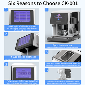 CK-001全自动奶茶机自动调配生产奶茶饮料奶茶设备 - Product Image 3