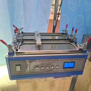 Máquina de Prueba de Yeso con Conteo Automático 220 V Fácil de Operar para Pruebas de Yeso - Product Image 2