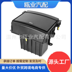 Consola de Apoyabrazos para Auto 55406-60360 para Toyota Land Cruiser Prado 2010-2017, Caja de Almacenamiento para el Tablero - Product Image 5