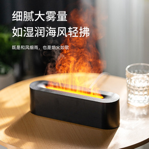 Portátil USB llama colorida Mini hogar Cool Mist Aroma aceite esencial difusor aire fuego llama humidificador para coches - Product Image 5