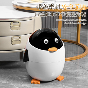 Penguin Cartoon Trash Can With Lid Removable Inner Bucket Indoor Use White Blue Color Round Shape - Product Image 5