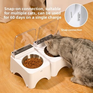 Otomatik Açılır Kapaklı Plastik Evcil Hayvan Kedi Mama Kabı, Tak ve Çalıştır Lityum Pil Güçlü Kedi Mama Kabı, Dış Ticaret - Product Image 1