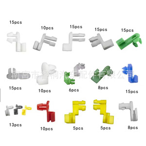 Shuangxuan - Caja de 160 Piezas de Sujetadores de Plástico Surtidos, Clips y Remaches Automotrices para Uso General - Product Image 2