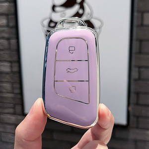 Chery Little Ant Key Set Arrizo E Tiggo E Big Ant QQ Ice Cream New Energy Vehicle Key Remote Control Set porte-clés - Product Image 3