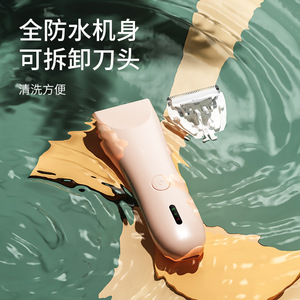 Cortadora de Pelo Eléctrica Recargable de 5W para Bebés, Silenciosa, de Baja Vibración, Impermeable, para el Hogar, Segura, Lavable, para Niños - Product Image 4