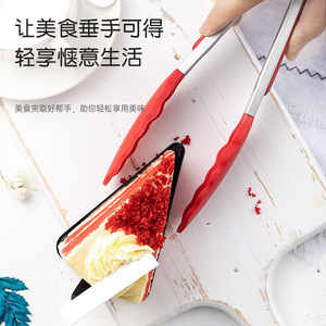 Stainless Steel Food Clips With Silicone Tips Red Anti-Slip Locking For Kitchen Use - Product Image 1