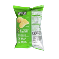 Vente chaude Moutarde Aromatisée Fraîchement Coupé Croustillant Chips De Pommes De Terre Saveur Piquante pour Bureau Maison ou Fête OEM & ODM
