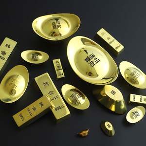 Diy Crafts Mascot Metal,Crafts Feng Shui Auspicioso Lucky Money Gold Lingote Decoración/ - Product Image 2