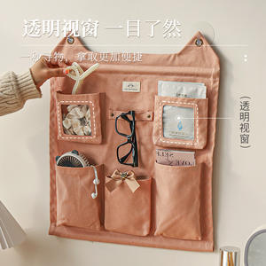 Bolsa de almacenamiento para montar en la pared con diseño de gato durmiente, organizadores de múltiples bolsillos 3D de lino y algodón para cosméticos, libros, artículos diversos, uso en el hogar y la oficina - Product Image 2