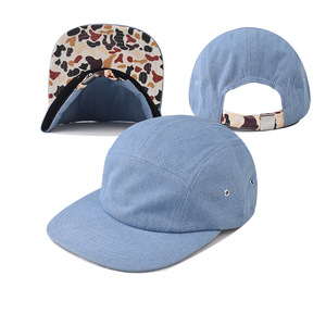 HKZB Custom Cotton Denim Retro Flat Brim Leaf Solid Colored Couple Baseball Caps Soft <b>Top</b> Unisex Outdoor Casual Hip Hop <b>Hat</b> - Product Image 3