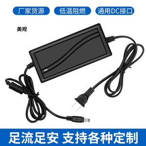 Rey.1 48V 2A <b>Power</b> Adapter For <b>PoE</b> <b>Switch</b> Surveillance Supply Heat Dissipation 95 Efficiency 2 Years Warranty - Product Image 2