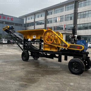 Bán Chạy Nhất Thiết Bị Di Động Máy Nghiền Hàm Pe300x500 Máy Nghiền Hàm Động Cơ Diesel Điều Khiển Crushable Vật Liệu Cứng - Product Image 1