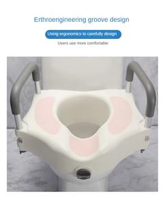 Pot Adulte Personnes Âgées Handicapées En Alliage D'aluminium Hôpital Ménage En Plastique Surélevé Siège De Toilette avec Bras Commode Chaise Riser - Product Image 6