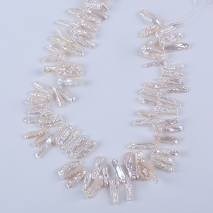 Perles d'eau douce naturelles de 5 à 8 mm, couleur Pipa, forme de trou de tête, semi-finies, enfilées pour collier DIY, bijoux, perles en vrac - Product Image 4