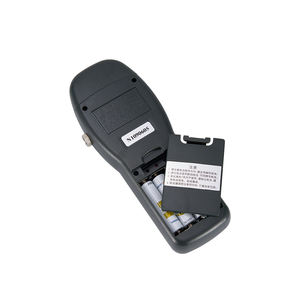 เครื่องวัดความชื้นเมล็ดพืชและผลไม้อบแห้ง KOFIG รุ่น MC-7825G ความแม่นยำสูง มาตรฐาน IP67 พร้อมการรับประกัน 1 ปี - Product Image 6