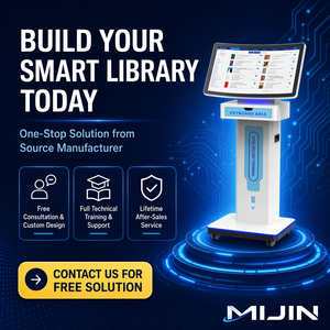 Terminal OPAC Inteligente para Bibliotecas, Catálogo de Acceso Público en Línea, Kiosco de Búsqueda y Consulta Rápida de Libros con Sincronización Automática de Datos - Product Image 6