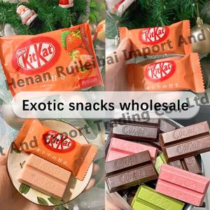 Biscuits <span class=keywords><strong>Kit</strong></span> <span class=keywords><strong>Kat</strong></span> japonais, collation exotique, délicieux biscuits sucrés, saveurs variées, chocolat - Product Image 5