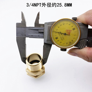 Adaptateur de raccord de jardinage en laiton forgé, norme ANSI, fileté 3/4 NPT mâle vers 3/4 GHT femelle pour l'irrigation - Product Image 4