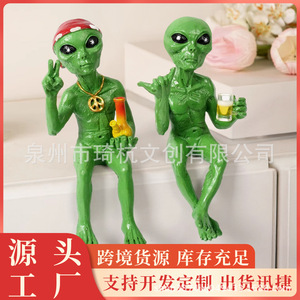 ตุ๊กตาเอเลี่ยนเรซิ่นประดับสวนตกแต่งโต๊ะในร่มกลางแจ้งของขวัญเพื่อน - Product Image 5