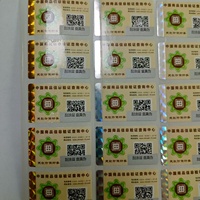 Étiquettes de sécurité holographiques anti-contrefaçon, anti-effraction, avec numéro de série, garantie anti-contrefaçon, autocollants d'emballage