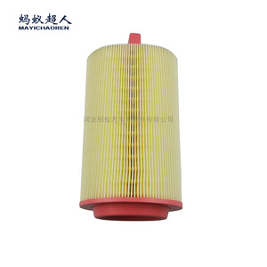 Filtro de aire Mayichaoren Myk A788 para Beijing Benz S211 E200k E200l 2710940204 C14114 - Product Image 1