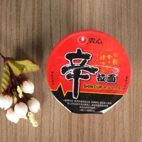 Wholesale Halal Korean Ramen Health Hot Selling Delicious Casual Nutritious Dry Instant Noodles Handmade Low Fat 65g