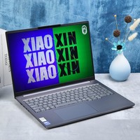 Per Lenovo Xiaoxin Pro16GT 2026 Ultra5 338H 32G 1T 2.8K OLED 120Hz AI 16 pollici 84Wh Laptop Notebook per Business e Apprendimento