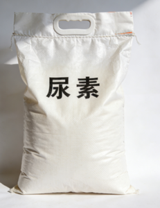 <span class=keywords><strong>ยู</strong></span><span class=keywords><strong>เรี</strong></span><span class=keywords><strong>ย</strong></span>เม็ด N46% - <span class=keywords><strong>ปุ๋ย</strong></span>ทางการเกษตรที่มีความเสถี<span class=keywords><strong>ย</strong></span>รและใช้งานง่าย - Product Image 5