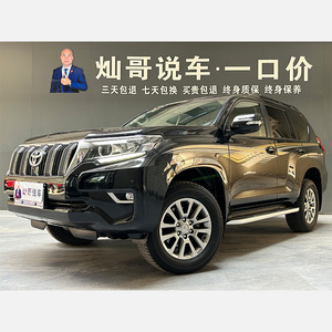 Toyota <span class=keywords><strong>Land</strong></span> <span class=keywords><strong>Cruiser</strong></span> Prado 3.5L Auto TX-L Edición Exclusiva Usado con Llanta de Repuesto Trasera, Autos Usados de China - Product Image 1