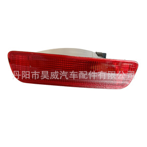 Feu Stop Nissan Qashqai 2006-2014 XK0614, Feu Arrière, Pièce d'Éclairage Automobile - Product Image 1