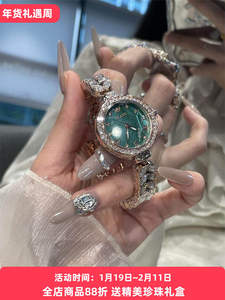 นาฬิกาข้อมือผู้หญิงหรูหรา Mermaid ขนาด 30 มม. ตัวเรือนทรงสี่เหลี่ยม ระบบควอตซ์ ประดับเพชร ดีไซน์หางปลา สายสแตนเลส - Product Image 4