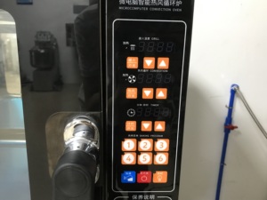 Ventes directes d'usine Offre Spéciale en acier inoxydable à usage domestique Commercial électrique Mini four de boulangerie à Air chaud cuire du pain et du pain grillé - Product Image 5