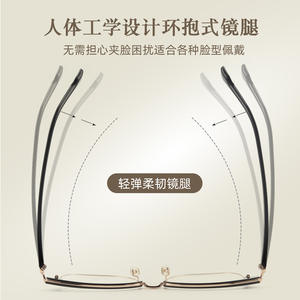 Gafas de media montura con borde negro retro para hombre 98311, lentes rectangulares de resina antirreflectantes - Product Image 3