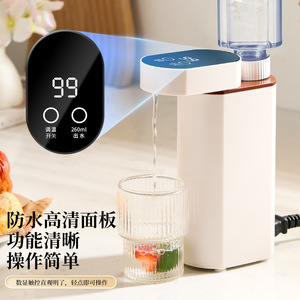 Instant Hot <b>Water</b> Dispenser Mini Desktop Single Heat 220v Fast Heating Direct <b>Drinking</b> With Ps Tank Abs Body CEO-1 - Product Image 3