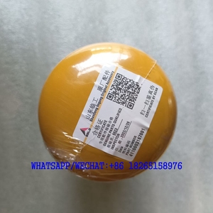 Оригинальный 4110003167001 QF60M33G-2-100 фильтр вставка для LG936L LG955 LG956F колесный погрузчик от китайского завода по хорошей цене - Product Image 3