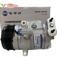 Nouveau compresseur de climatisation automatique de haute qualité pour Chevrolet Aveo 1.4 & Cruze 1.5 climatisation automobile 687997689 95935300